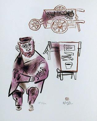 Untitled 22 from the Shtetl Portfolio Lithograph | William Gropper,{{product.type}}