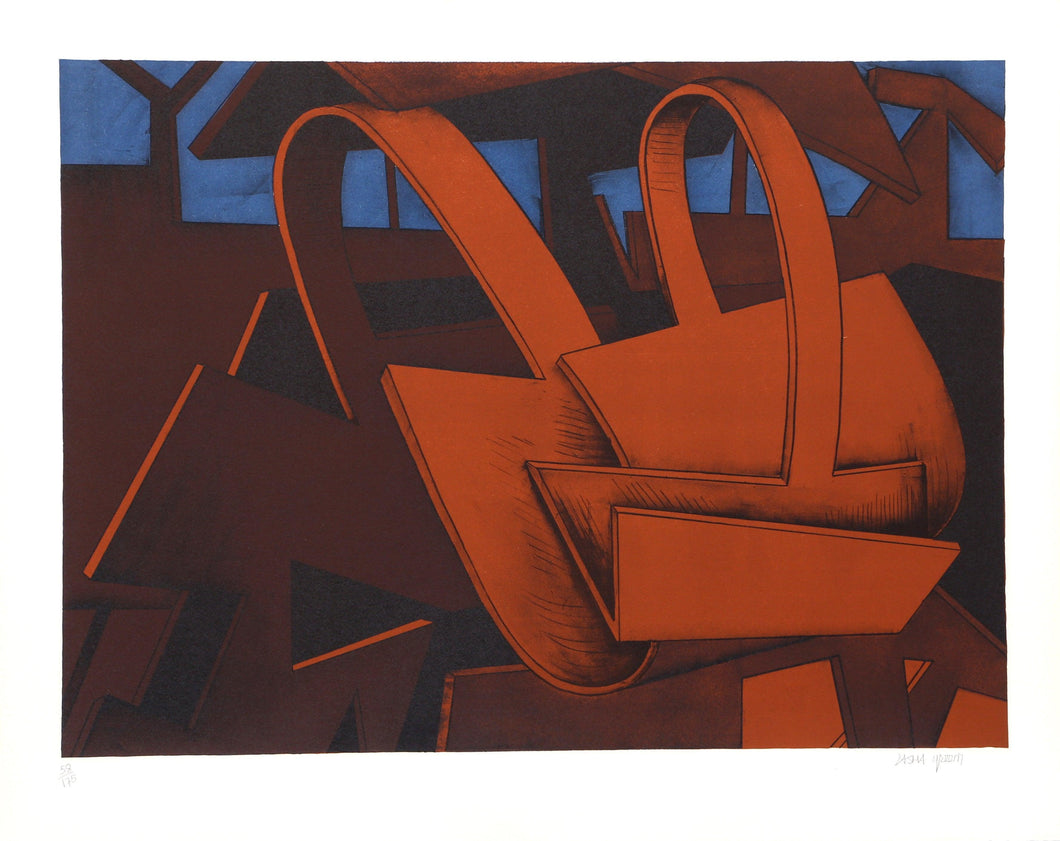 Untitled 32 Lithograph | Jasha Green,{{product.type}}