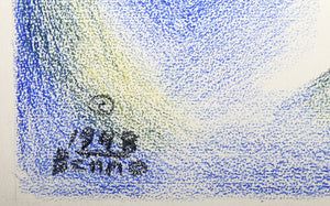 Untitled Abstract Crayon | Benjamin Benno,{{product.type}}