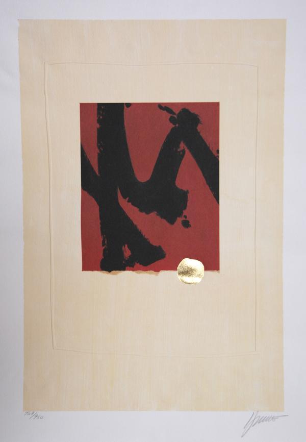 Untitled - Abstract M Lithograph | Max Hayslette,{{product.type}}