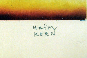 Untitled (City) Etching | Haim Kern,{{product.type}}