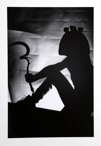 Untitled - Dominatrix (45) Black and White | Unknown Artist,{{product.type}}