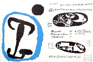 Untitled (La Quimica) from Derriere le Miroir Lithograph | Joan Miro,{{product.type}}