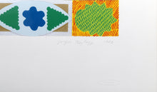 Untitled, Lincoln Center Screenprint | Joyce Kozloff,{{product.type}}