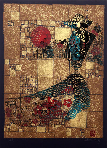 Untitled - Man and Sun Screenprint | Lebadang (aka Hoi),{{product.type}}