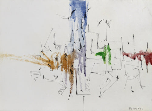 Untitled - Minimalist Abstract Watercolor | Dimitri Petrov,{{product.type}}