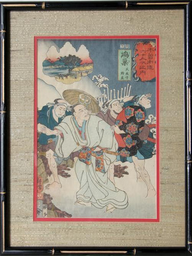 Untitled - Off in the Distance I Woodcut | Kuniyoshi Utagawa,{{product.type}}