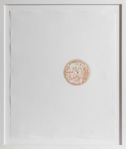Untitled - One Grain Coin Lithograph | Yuken Teruya,{{product.type}}