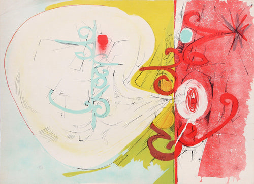 Untitled - Red Face Blowing Smoke Lithograph | Dimitri Petrov,{{product.type}}