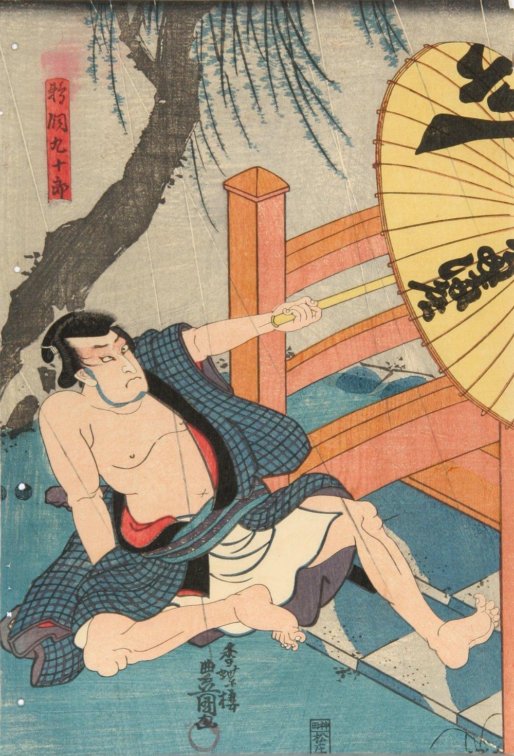 Untitled - Samurai by Bridge Woodcut | Utagawa Toyokuni I,{{product.type}}