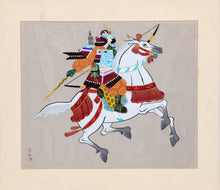 Untitled - Samurai Oil | Unknown Artist,{{product.type}}