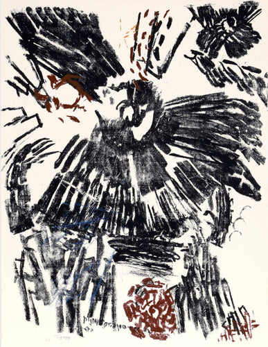 Untitled Screenprint | Aviva Uri,{{product.type}}