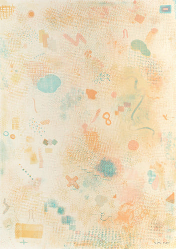 Untitled Screenprint | Robert Natkin,{{product.type}}