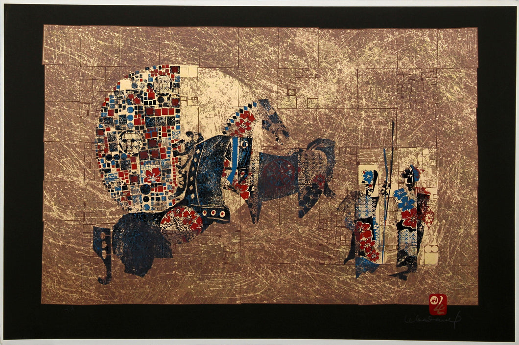 Untitled - Two Horses and Flowers Screenprint | Lebadang (aka Hoi),{{product.type}}