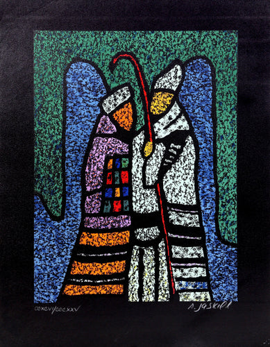 Untitled - Two Shepherds Screenprint | Abraham Yaskil,{{product.type}}