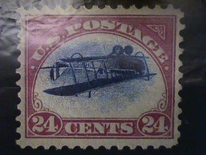US Postal Issues the 24 Cent Air Mail Poster | Gordon Brusstar,{{product.type}}
