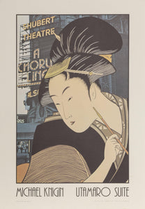 Utamaro Suite, Profound Love Poster | Michael Knigin,{{product.type}}