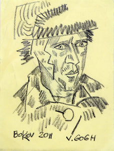 Van Gogh Pencil | Konstantin Bokov,{{product.type}}