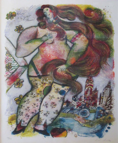 Venus et le Grande Pomme Lithograph | Theo Tobiasse,{{product.type}}