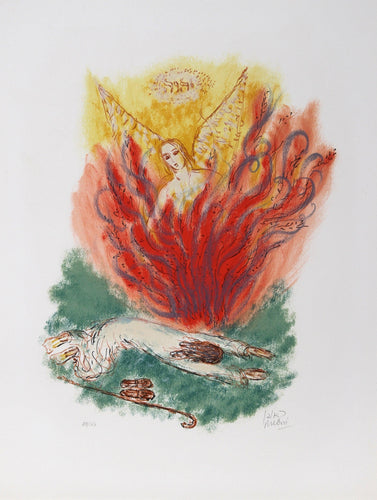 VI from Visions of the Bible Lithograph | Reuven Rubin,{{product.type}}