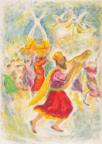 Victory Lithograph | Ira Moskowitz,{{product.type}}