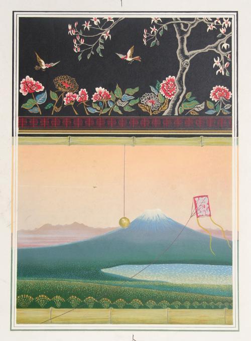 View of Mt. Fuji Poster | Unknown Artist,{{product.type}}