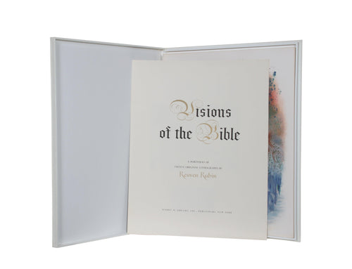 Visions of the Bible Portfolio Lithograph | Reuven Rubin,{{product.type}}