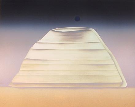 Volcano Lithograph | Alain Le Foll,{{product.type}}