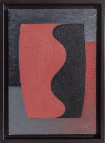 Volupte Oil | Benjamin Benno,{{product.type}}