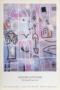 Weirs at Dawn Poster | Adolph Gottlieb,{{product.type}}