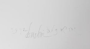 White Horse Lithograph | Leonard Baskin,{{product.type}}
