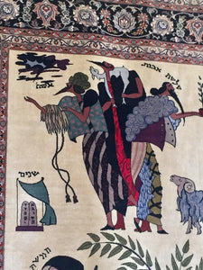 Who Knows One (Passover) Tapestries and Textiles | Shlomo Katz,{{product.type}}