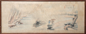 Windy River Watercolor | Unknown, Japanese,{{product.type}}