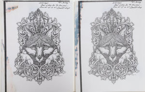 Wolf with Embellishment Digital | Jon Robyn,{{product.type}}