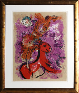 Woman Circus Rider on a Red Horse lithograph | Marc Chagall,{{product.type}}