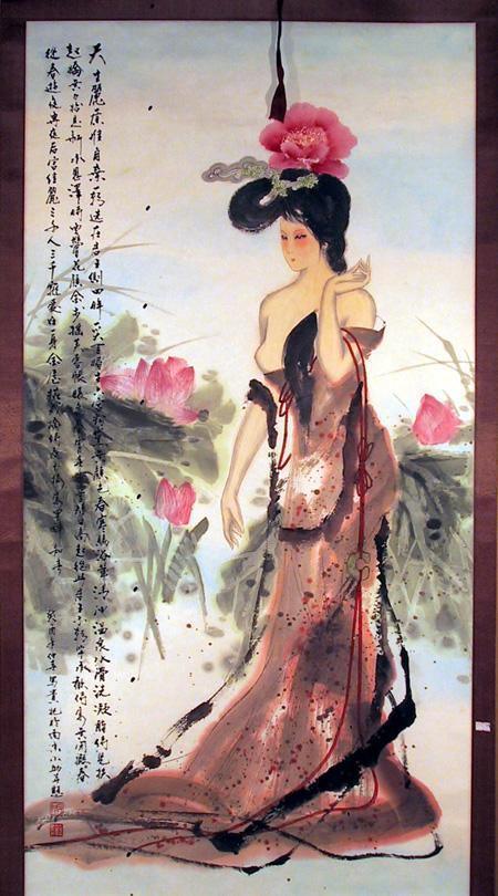 Woman in Gown with Flowers Poster | Unknown, Chinese,{{product.type}}