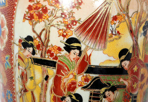 Women in the Garden Home Decor | Unknown, Chinese,{{product.type}}