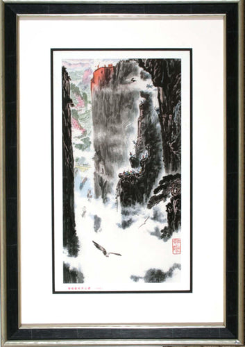 Workers on Cliffs Poster | Unknown, Chinese,{{product.type}}