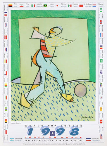 World Cup Poster | Cristobal Gabarrón,{{product.type}}