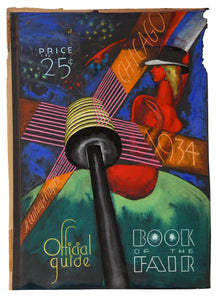 Worlds Fair Book of the Fair Pastel | Alexander Raymond Katz,{{product.type}}