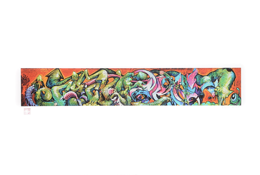 Worm Tag Mural, NYC from the Graffiti Series Digital | Jonathan Singer,{{product.type}}