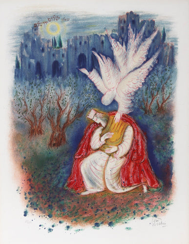 XII from Visions of the Bible Lithograph | Reuven Rubin,{{product.type}}