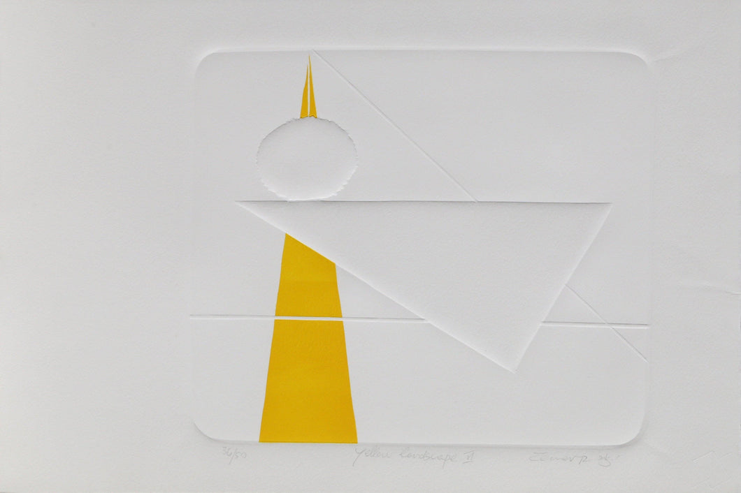 Yellow Landscape VI Etching | Yigal Zemer,{{product.type}}