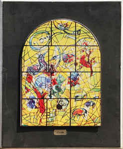 Yellow Stained Glass  | Unknown Artist,{{product.type}}