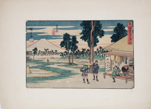 Yoshiwara, No. 15 from Fifty-Three Stations of the Tokaido Series Woodcut | Ando Hiroshige,{{product.type}}