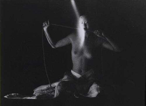 Zen Black and White | Hideki Fujii,{{product.type}}